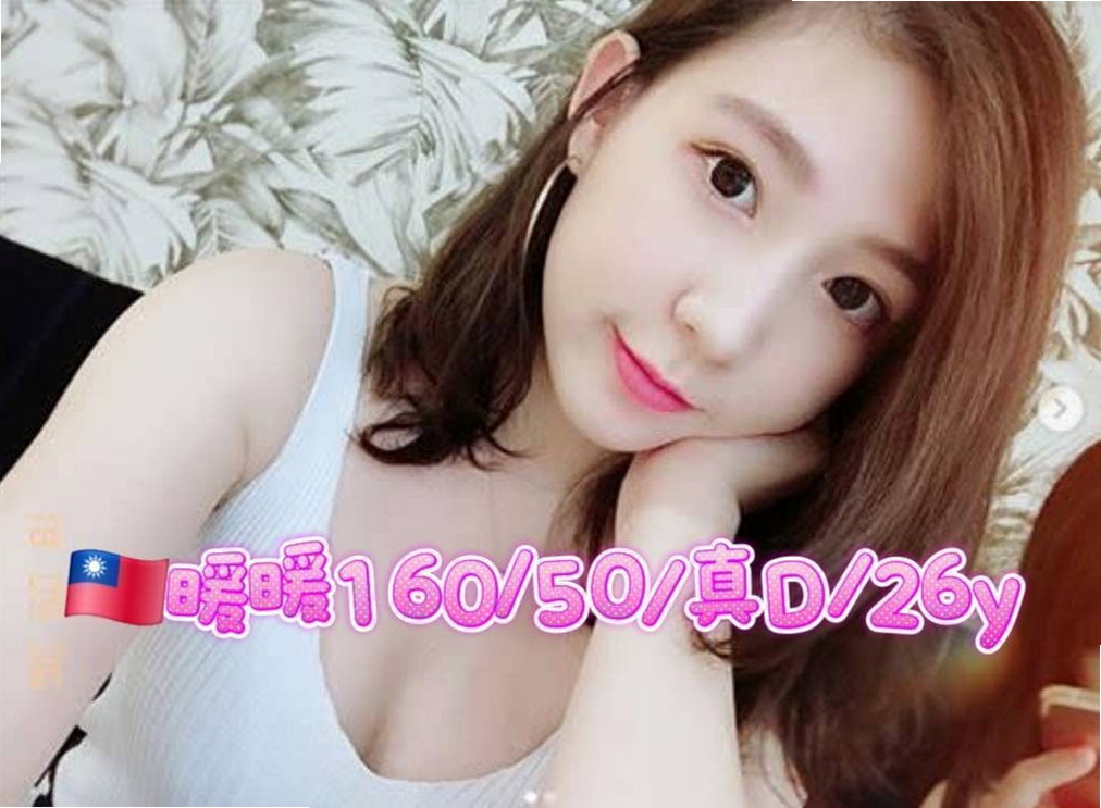 •大樹•全套•晶晶•行政秘書•身高164cm•體重47kg•胸圍D罩杯•年齡22歲•內射她 讓逼里射 臉上 嘴上 FO鍋店老闆娘 根本喜歡亂來